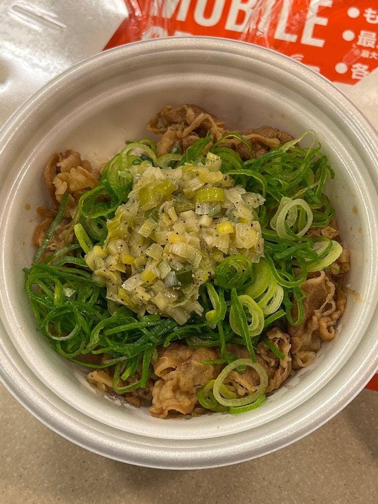 松屋 王子店