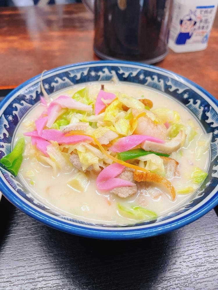 ひふみ