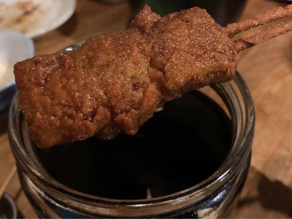 はなまる串カツ製作所 大宮店