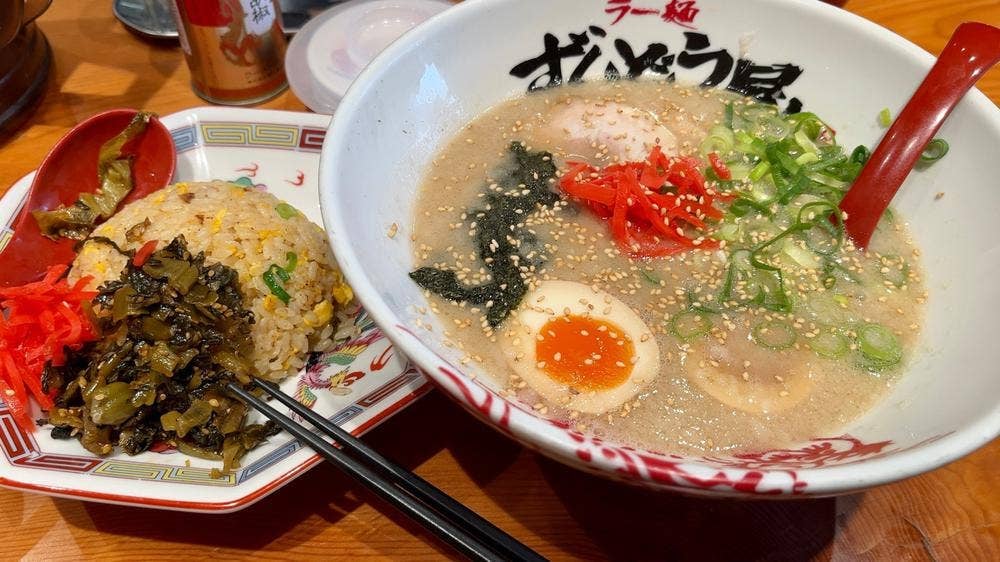 ラー麺ずんどう屋 茨木島一店
