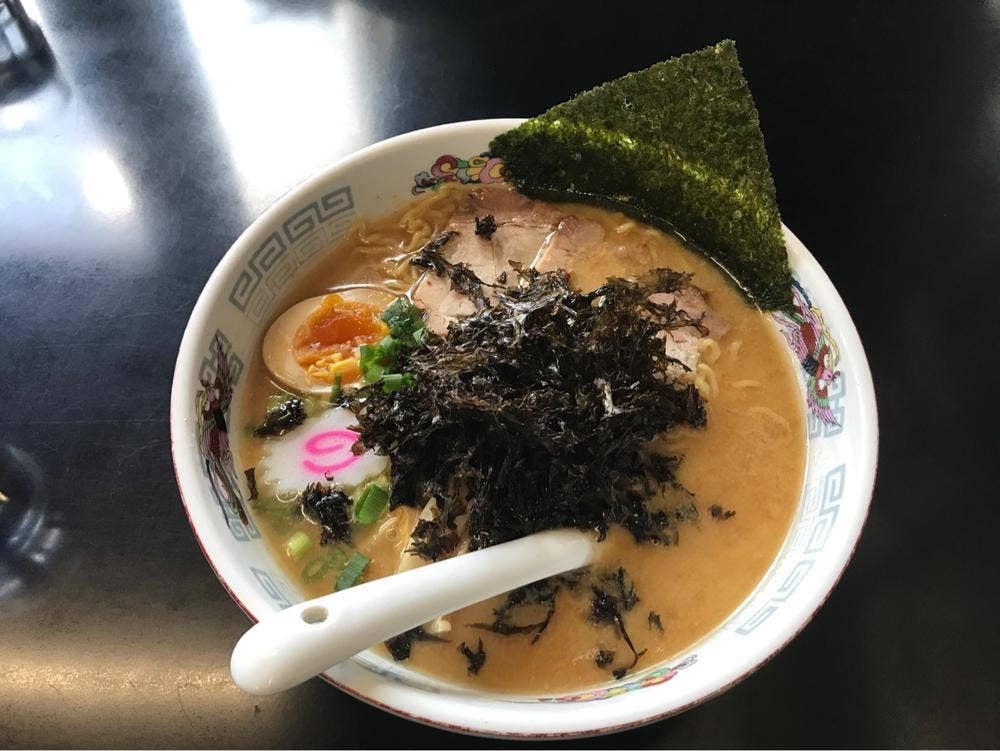 遊麺
