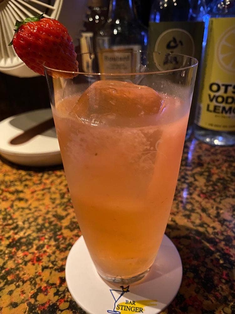 バー スティンガー