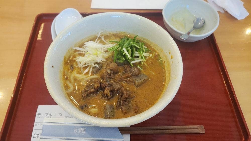 古奈屋 巣鴨本店