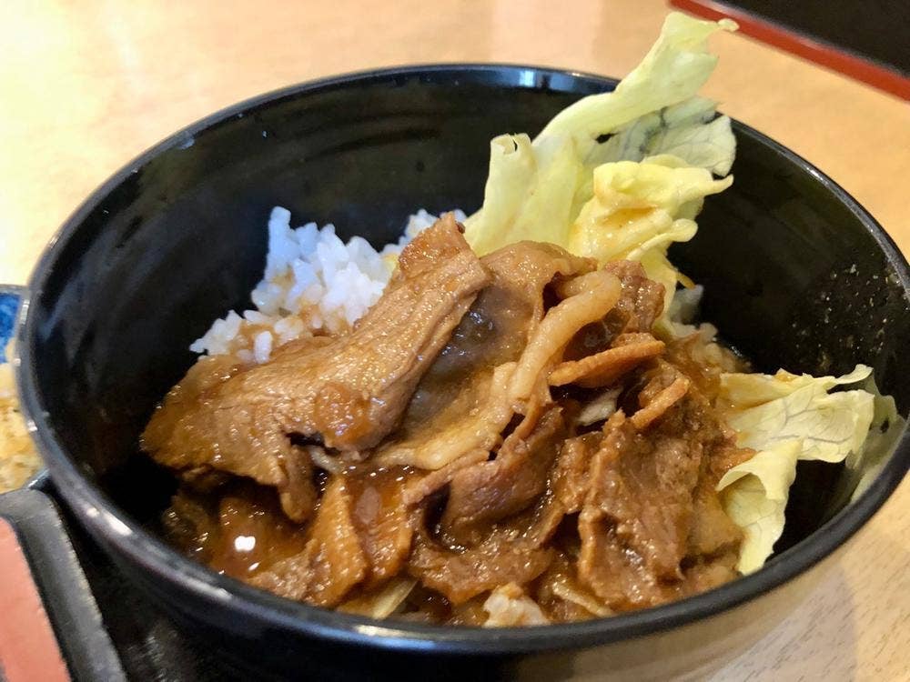 満留賀
