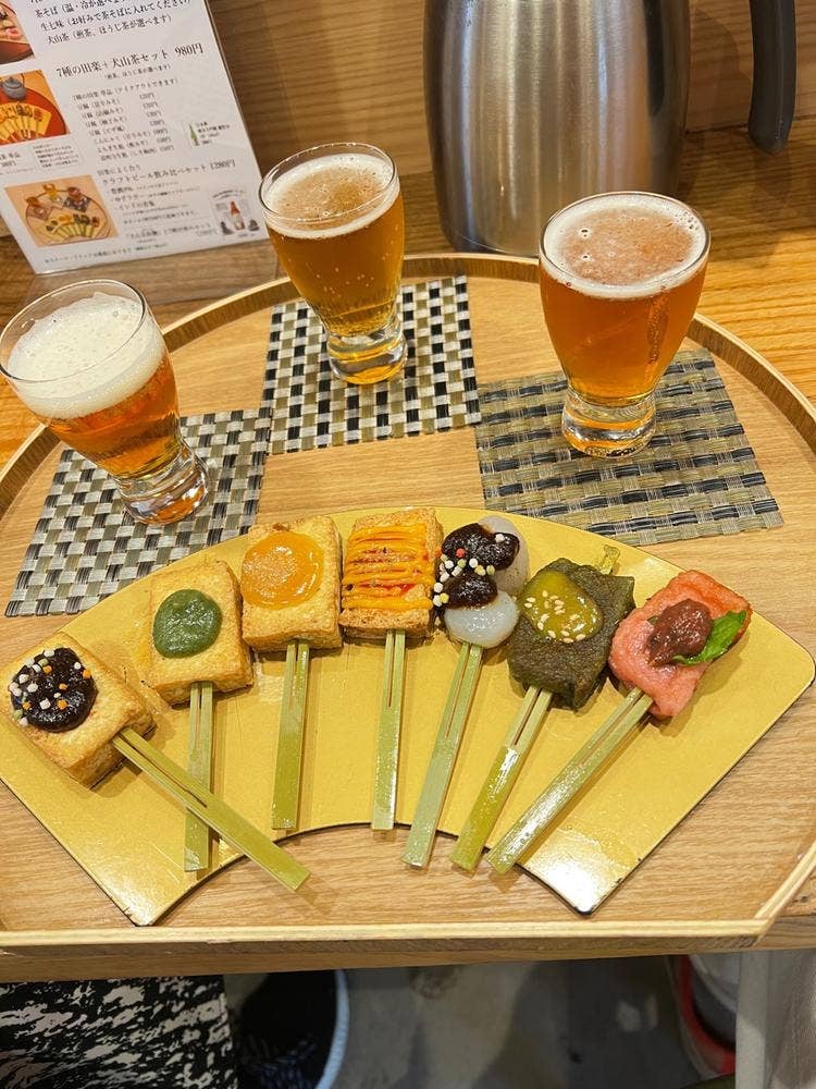本町茶寮