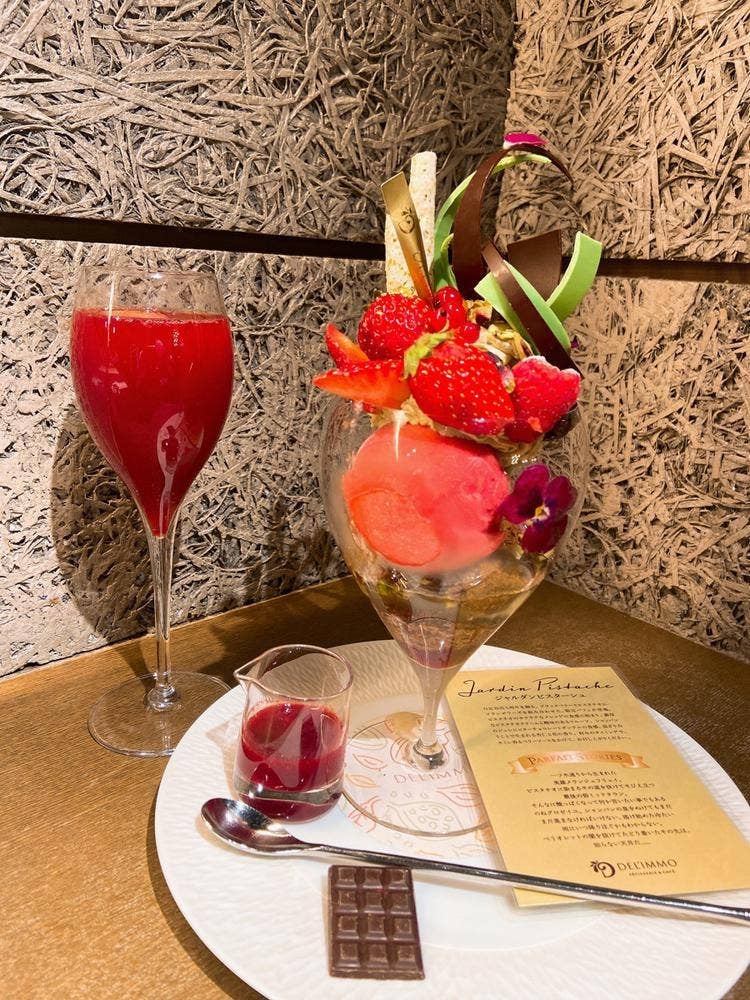 パティスリー&カフェ デリーモ 東京ミッドタウン日比谷店