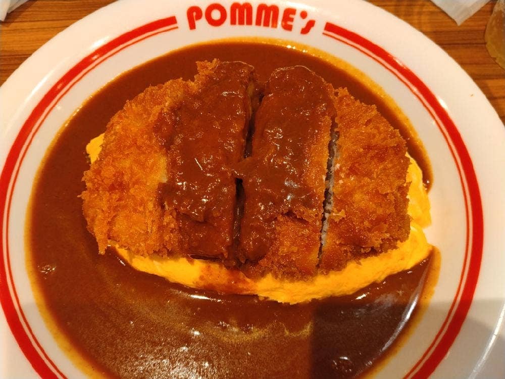 ポムの樹 コピス吉祥寺店