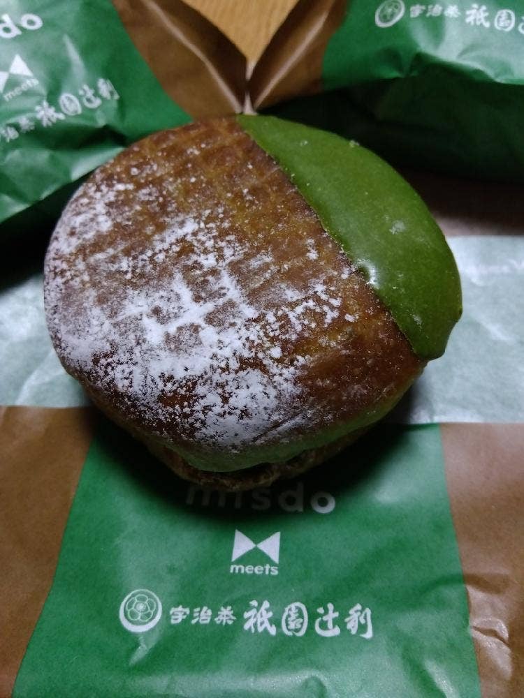 ミスタードーナツ イオンモール座間ショップ