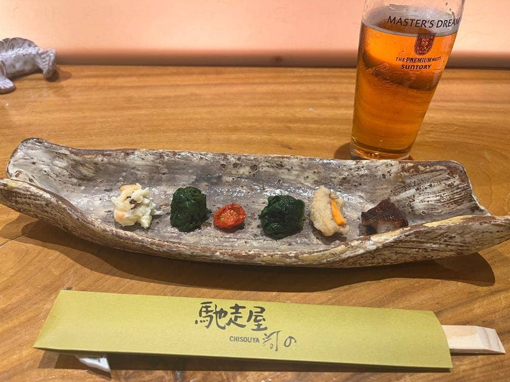 馳走屋河の