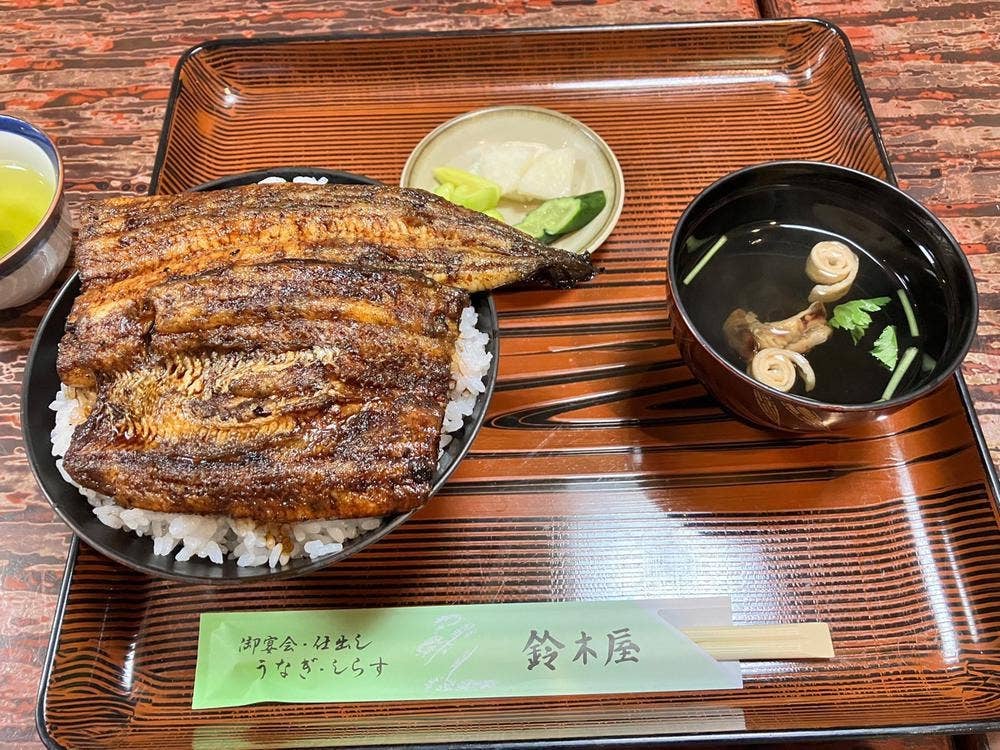 鈴木屋