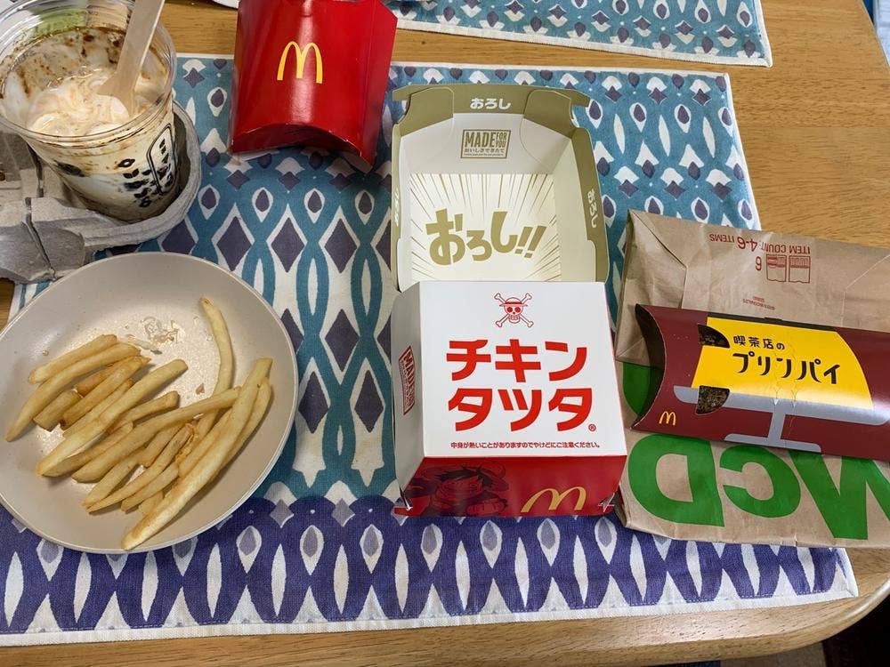マクドナルド ザ・モール仙台長町店