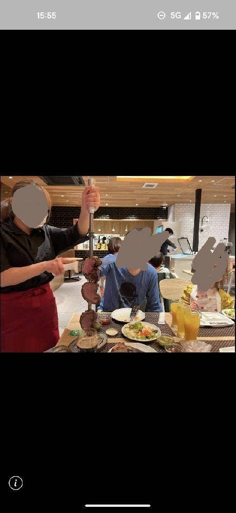 シュラスコレストラン バーモス 浦和埼大通り店