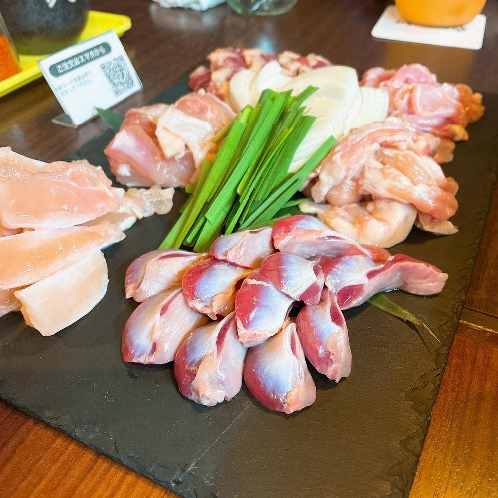 炭屋 へべれけ