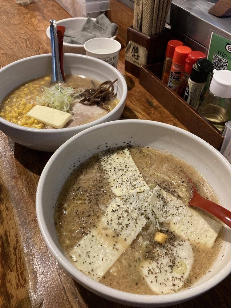 札幌ラーメン 悠-はるか-