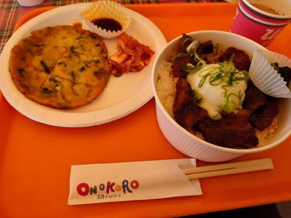 DYNAMITE KITCHEN