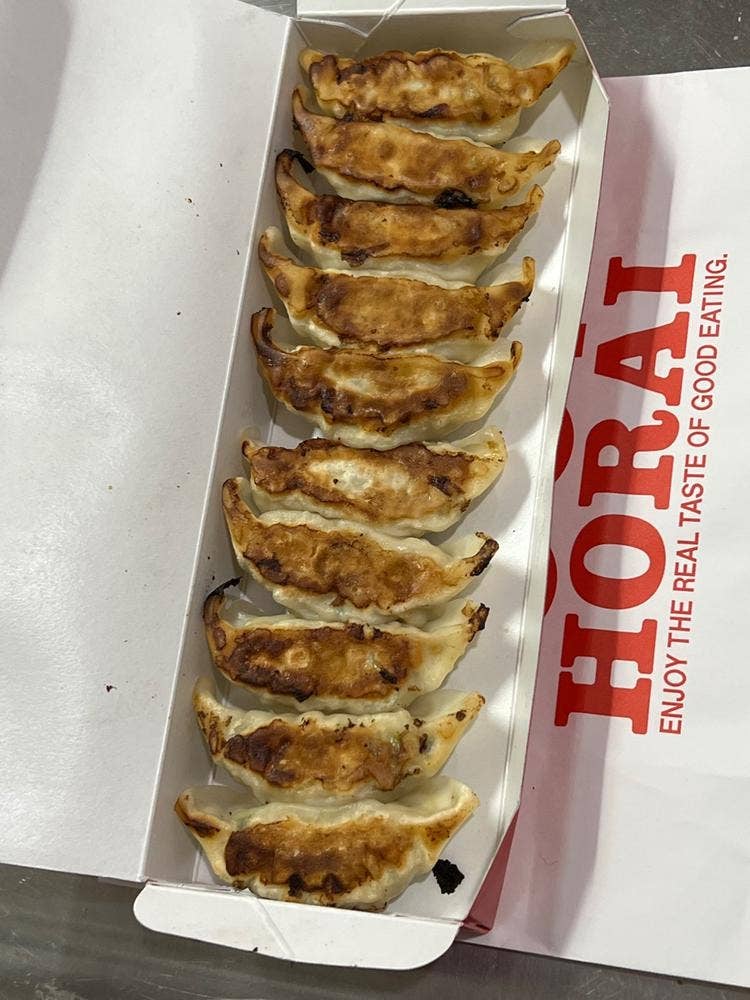 551蓬莱 JR京都駅店