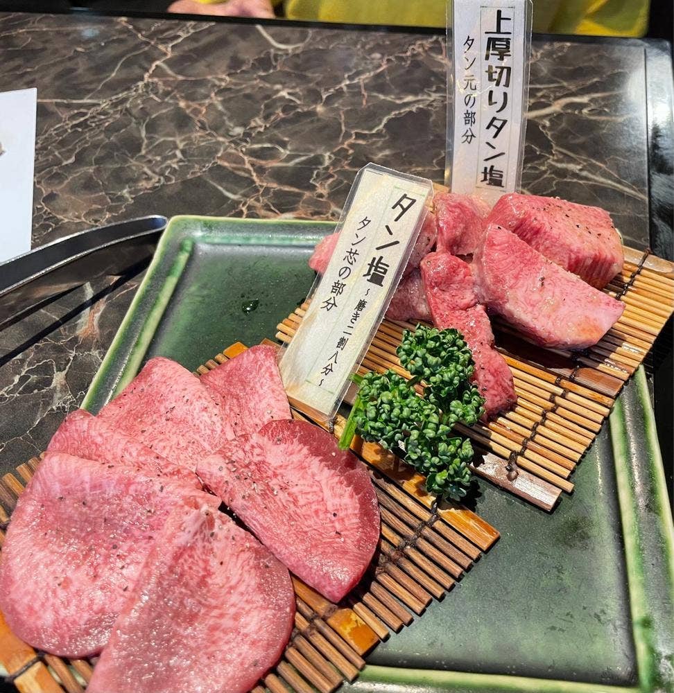 焼肉 鳴尾.b