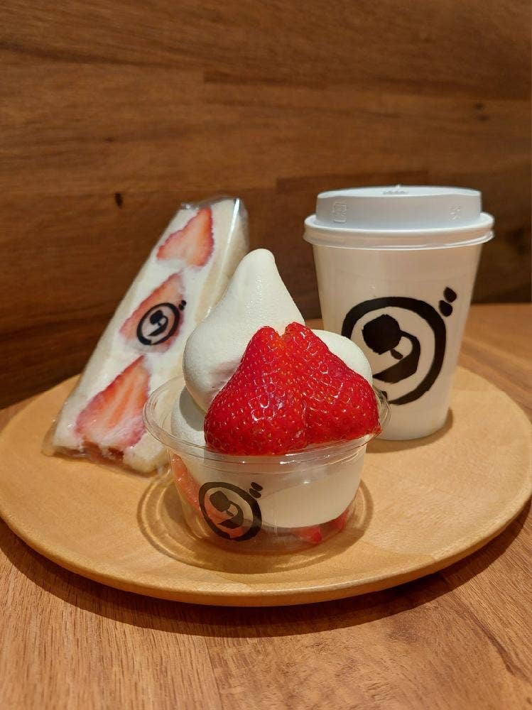 ダカフェ イオンモール豊川店