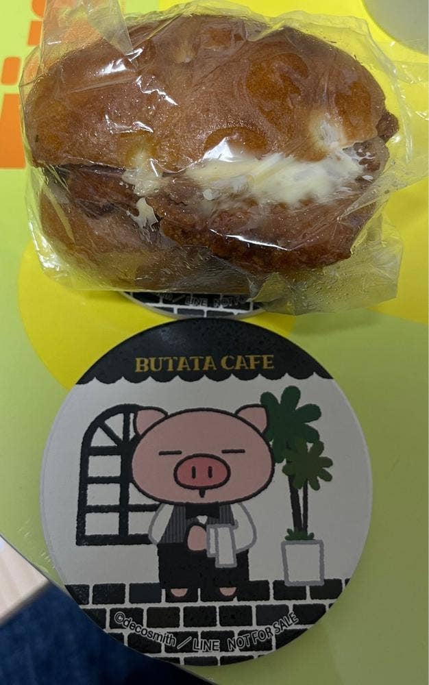 デリカフェ・キッチン宝塚