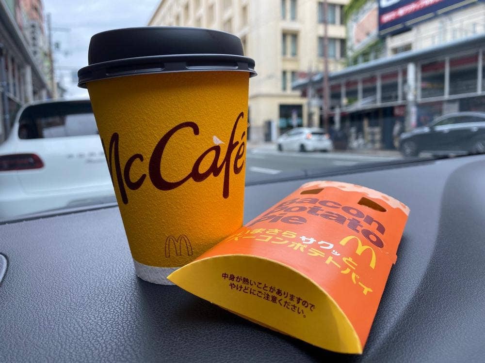 マクドナルド 日本橋三丁目店