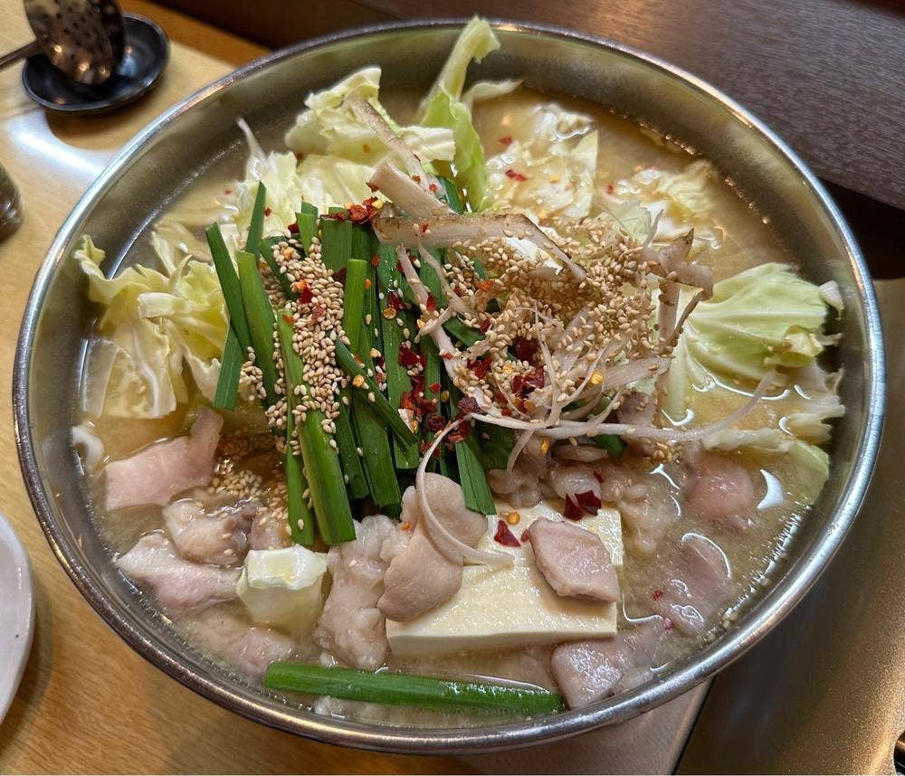 牛もつ鍋処 茶びん