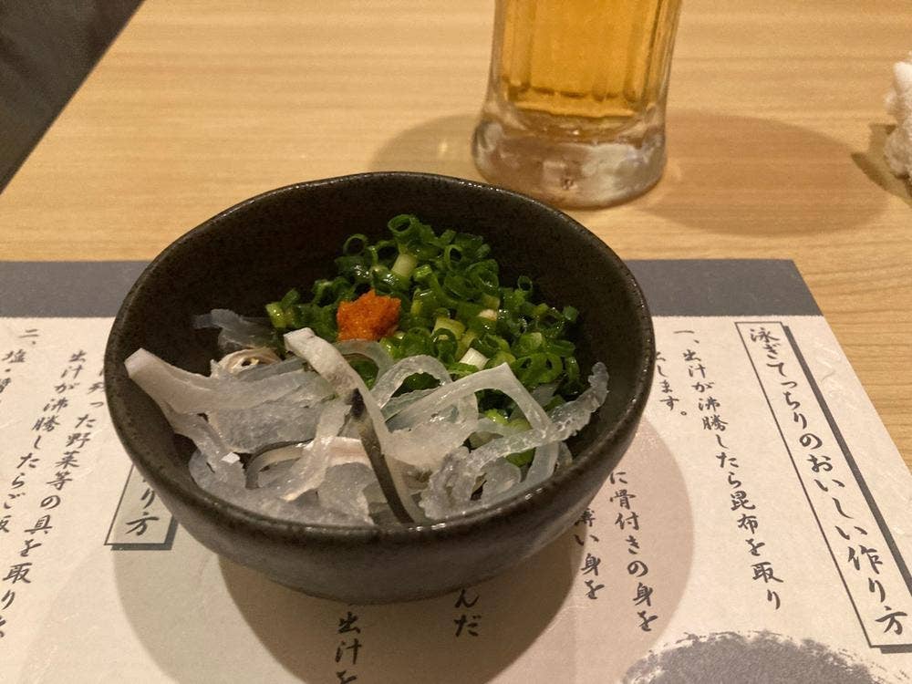 とらふぐ亭 草加店