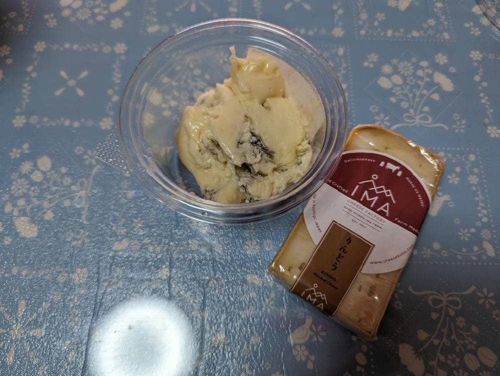 那須高原今牧場 チーズ工房