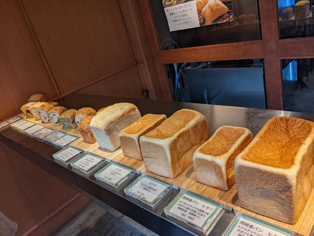 クラストパン