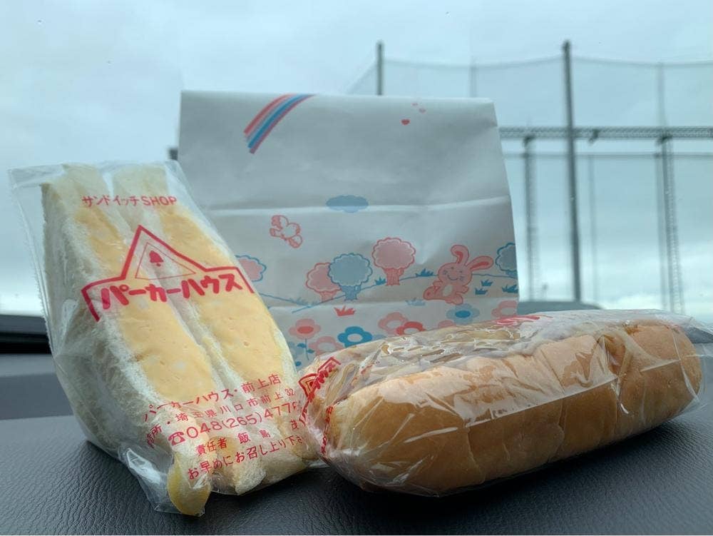 パーカーハウスサンドイッチ