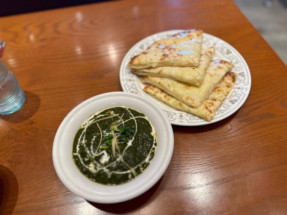 ダナパニ イオン吉川美南店