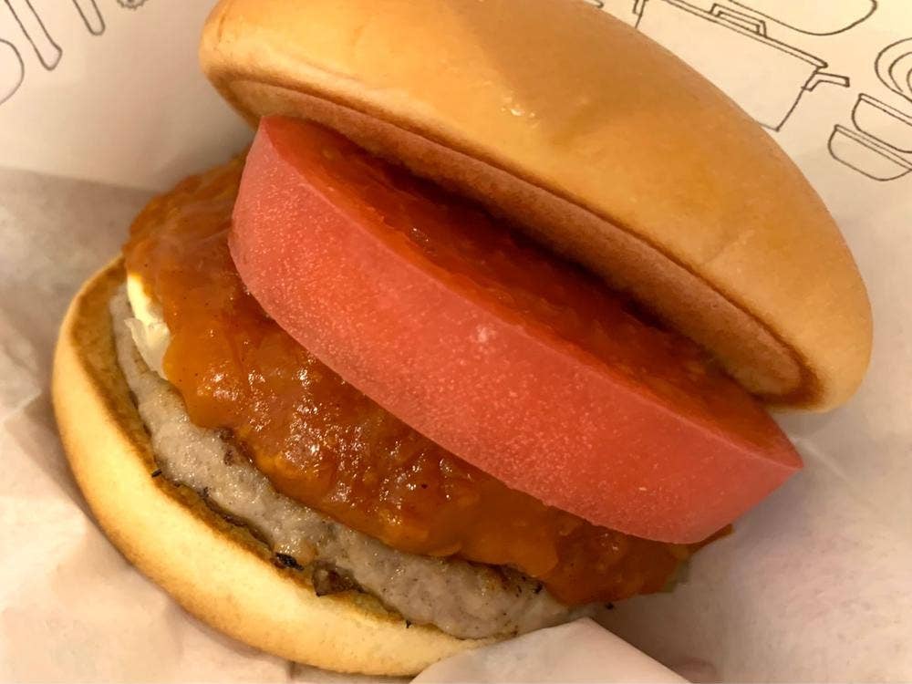 モスバーガー 高尾南口店