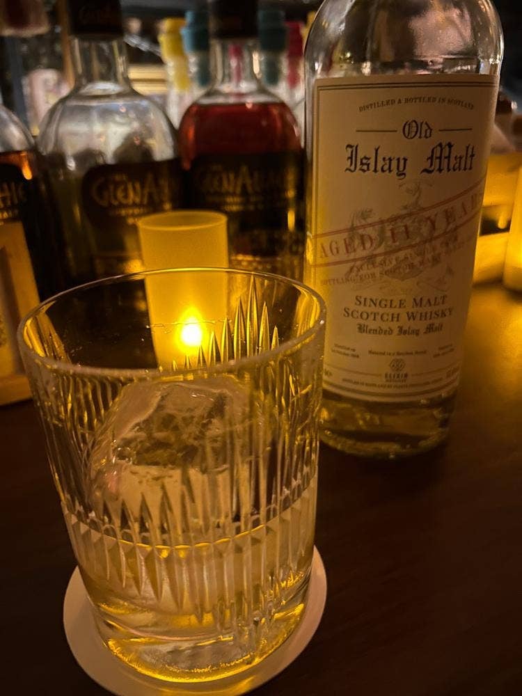 bar nanashi