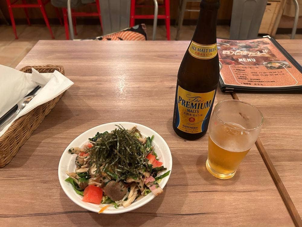 ナルプーラ