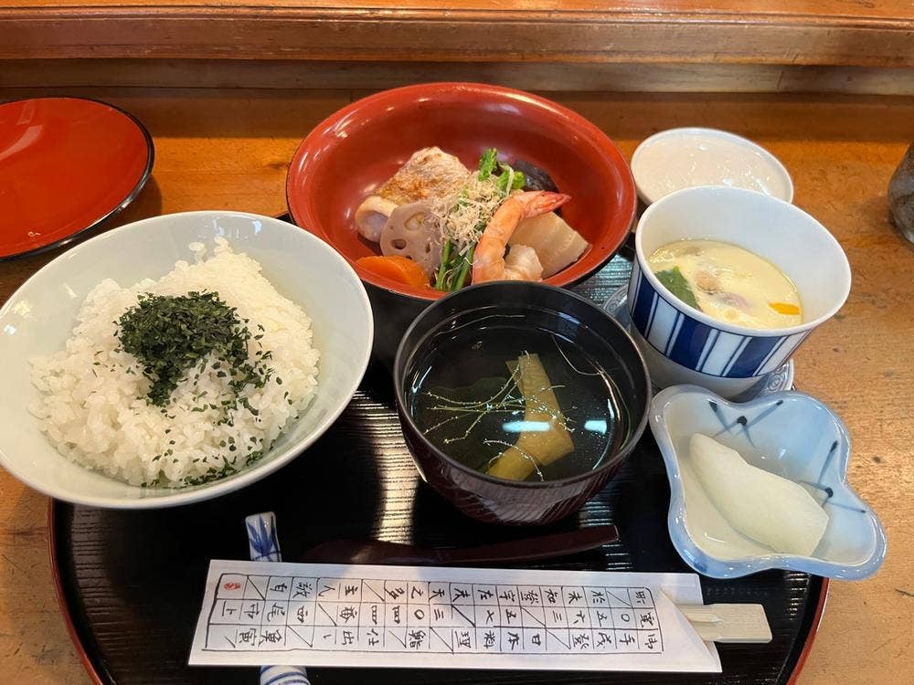魚寅