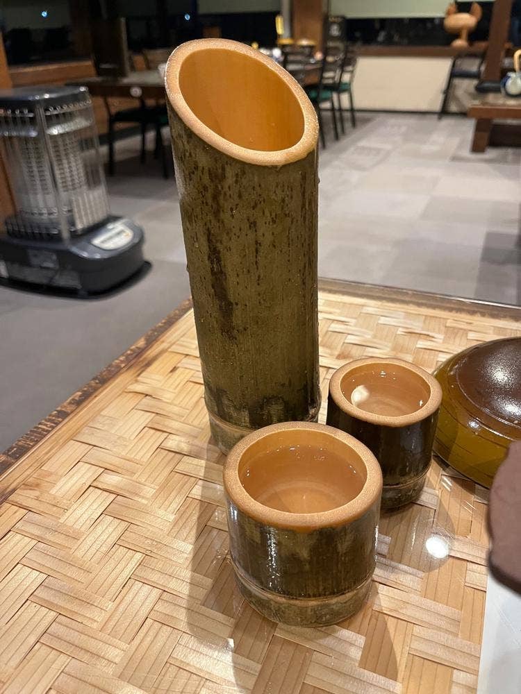 コミュニティセンターうまじ うまじ温泉