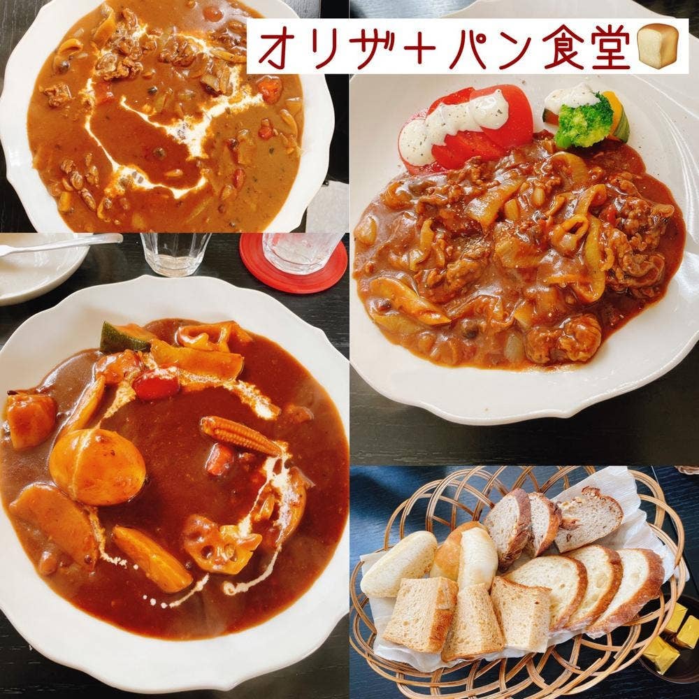 ORIZA+パン食堂