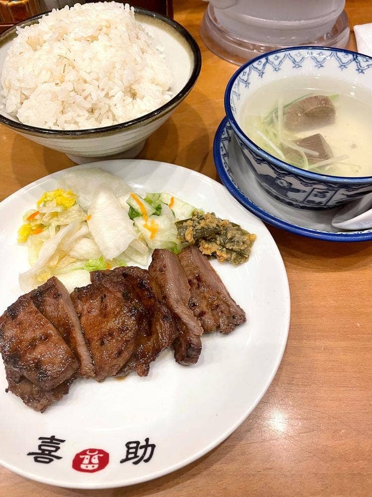 味の牛たん喜助 横浜ランドマーク店
