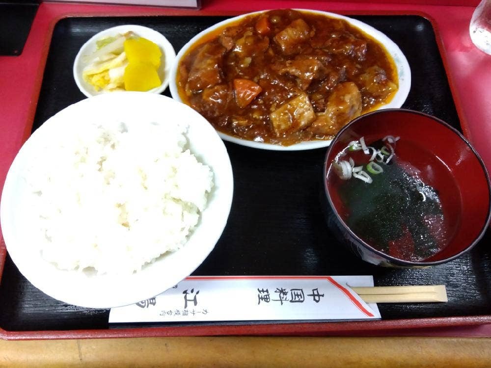 江陽