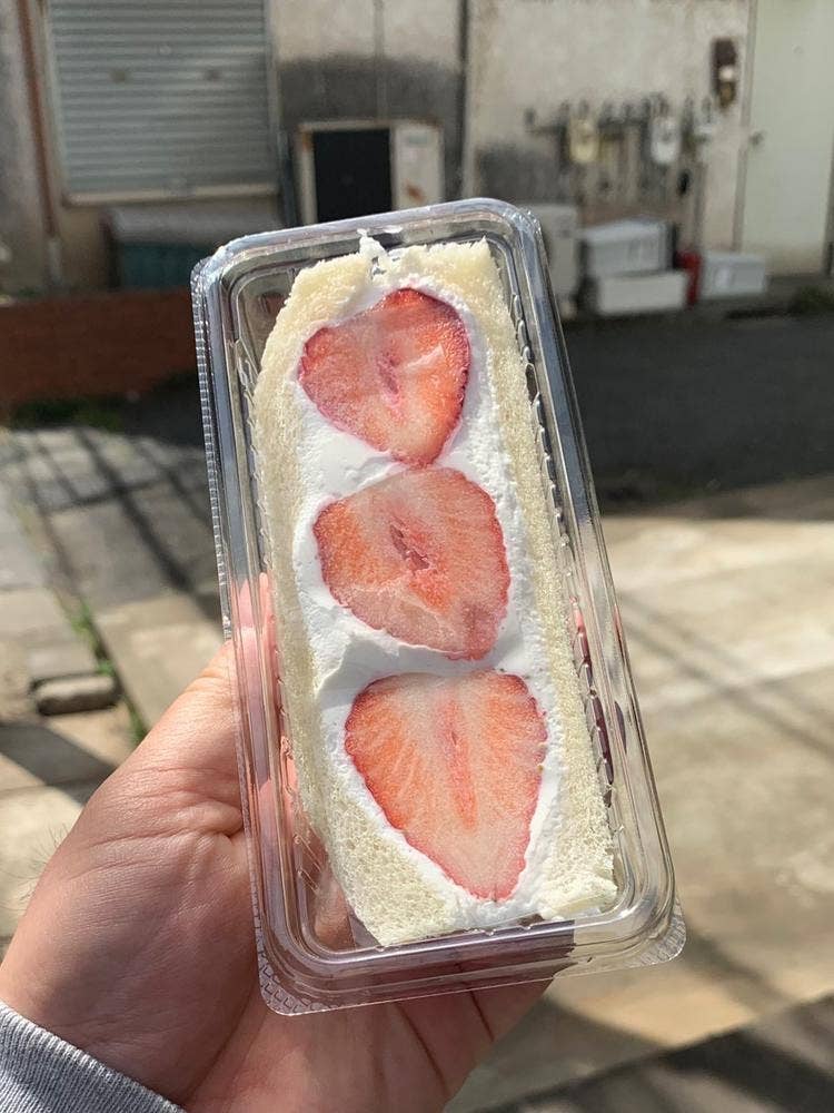 MOGUPAKU