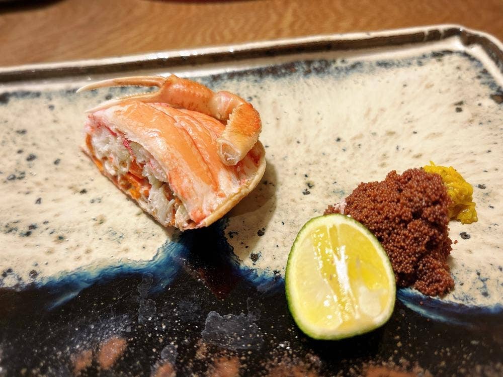 味処 高雄