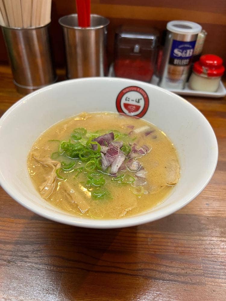 ラーメン にーぼ