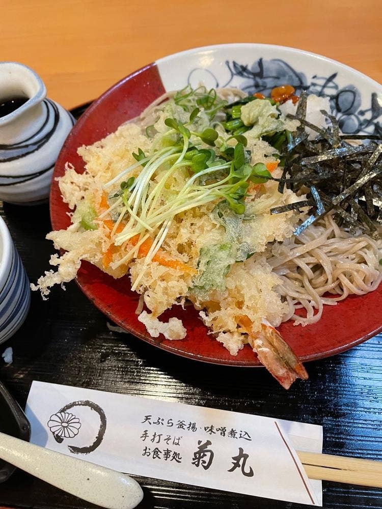 菊丸