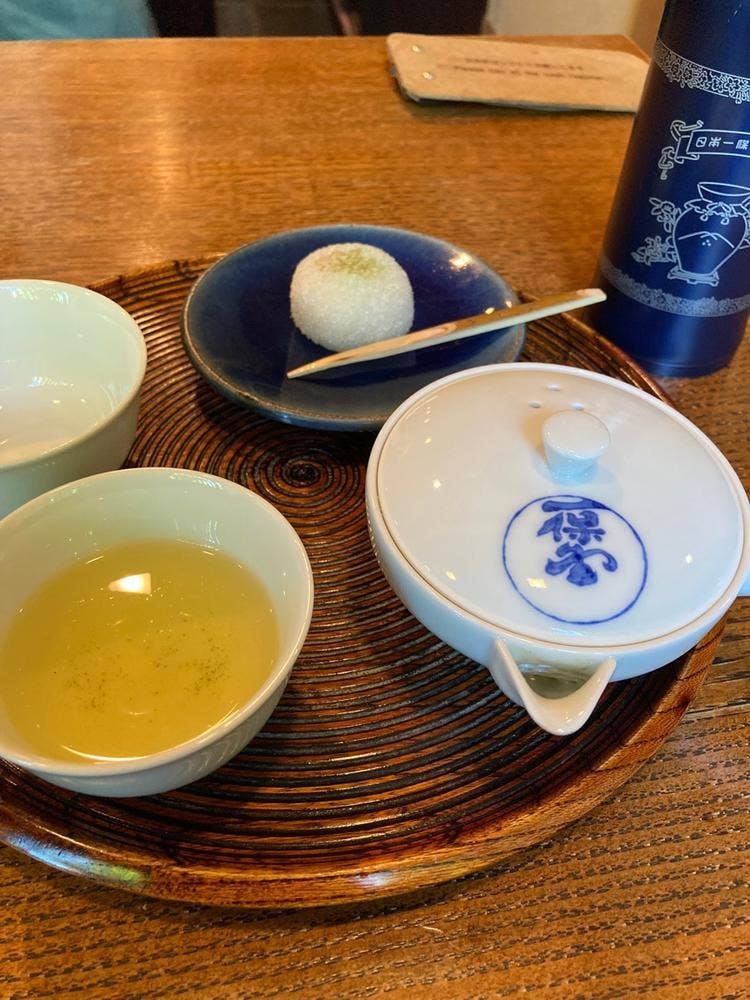 一保堂茶舗