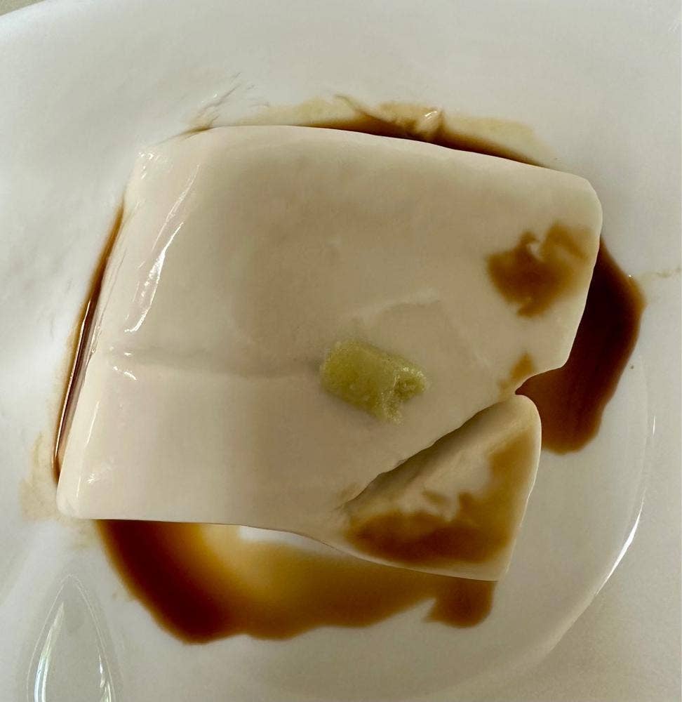 角濱ごまどうふ総本舗