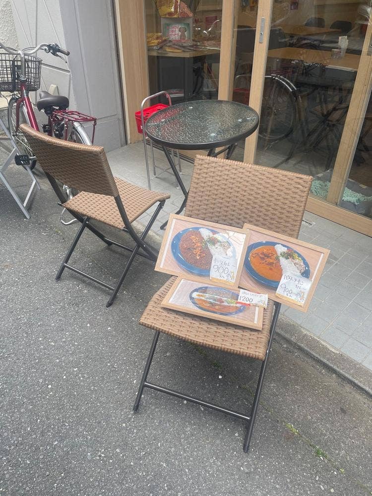 オカオカハウス