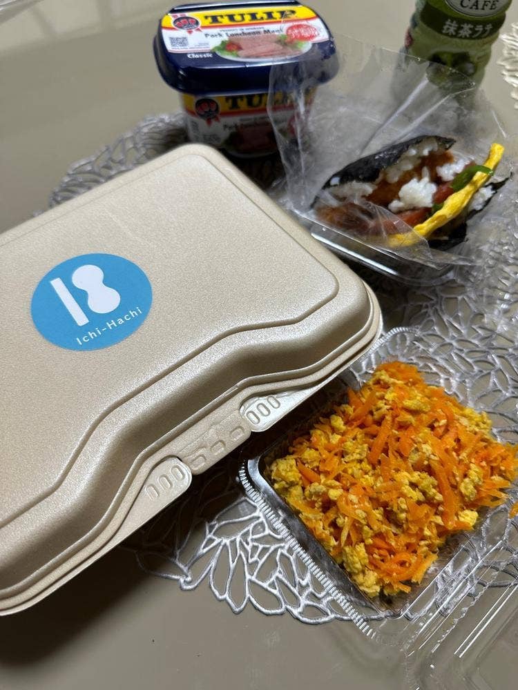 おべんとうのイチハチ