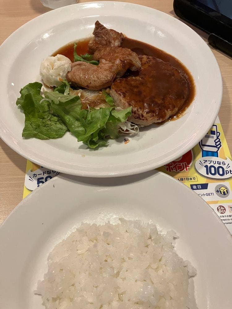 ガスト 南流山駅前店