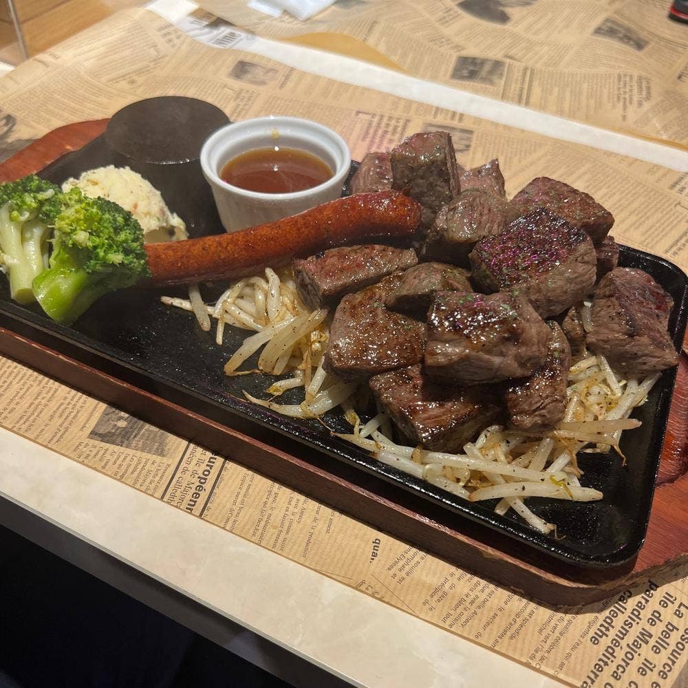 Steak House 91