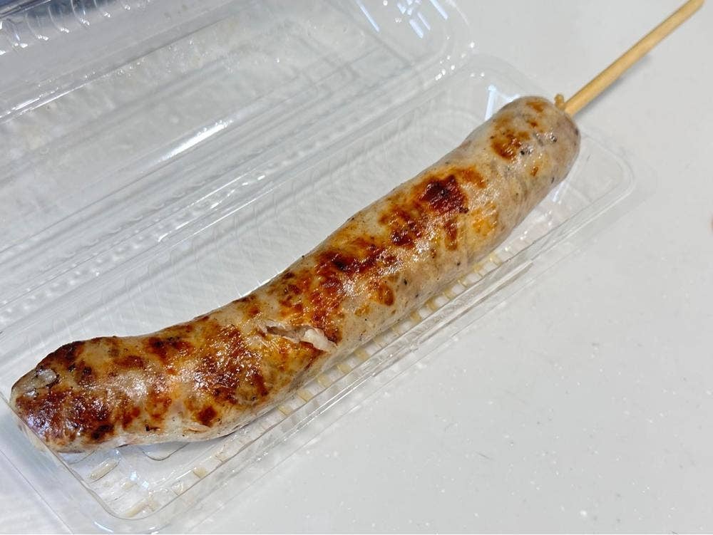 美河ハム直売所