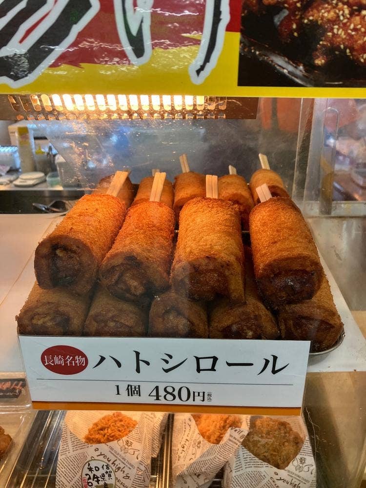 金立サービスエリア 上り線 スナックコーナー